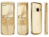 Мобильный телефон Nokia N6700 classic gold Б/У - Used