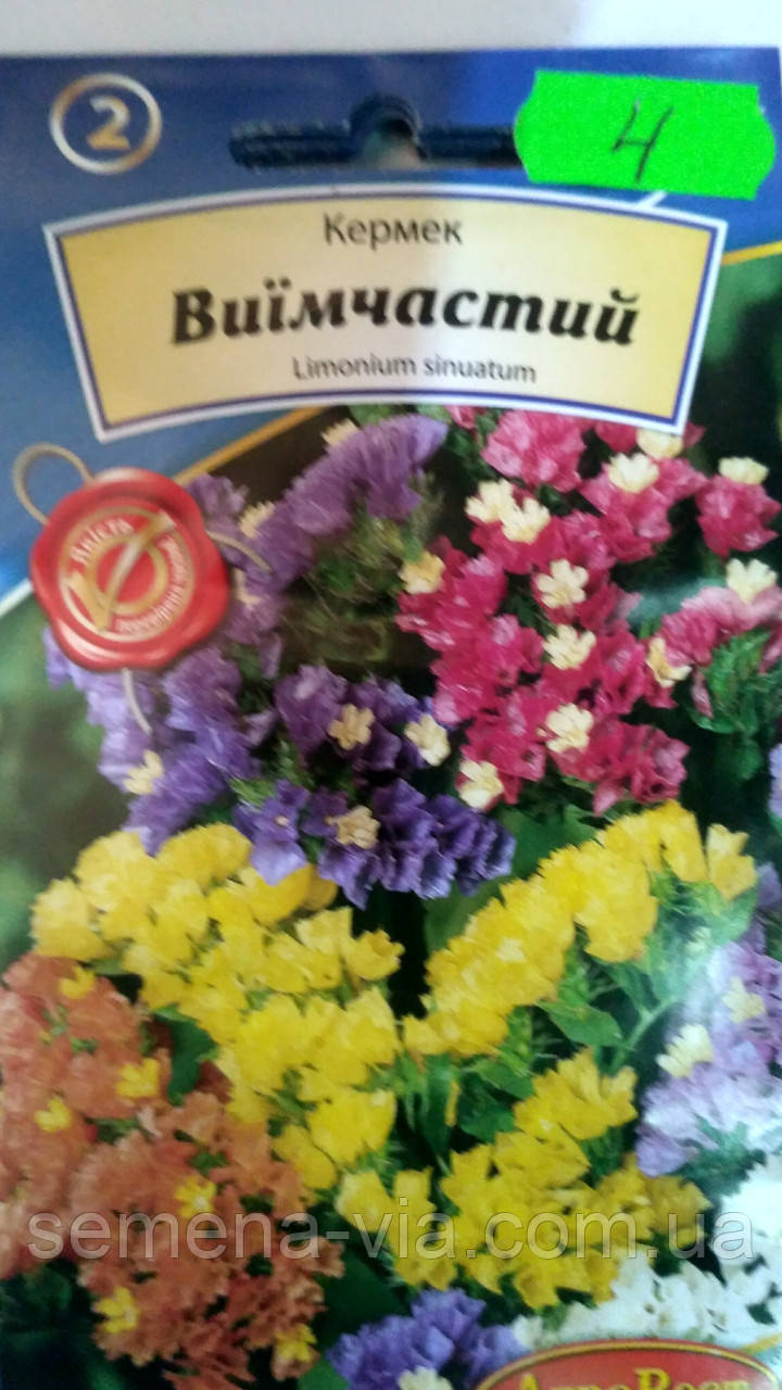 Статиця суміш /0,2 г/ (в пакованні 10 пакетів)