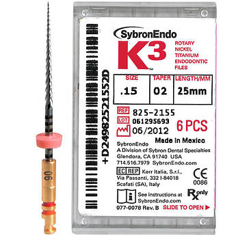 K3 File (К3 файли), SybronEndo, Kerr (США).