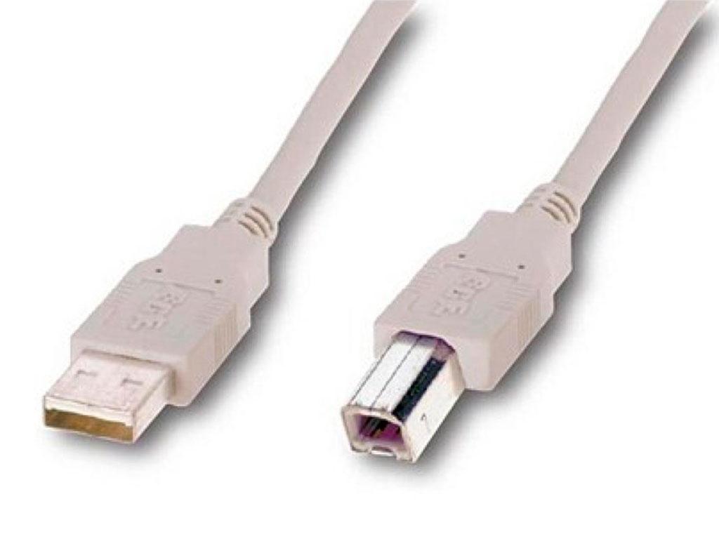 Кабель USB 2.0 80 см для принтера, сканера