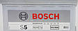 Акумулятор Bosch S5 Silver Plus 6СТ-77 Євро, фото 4