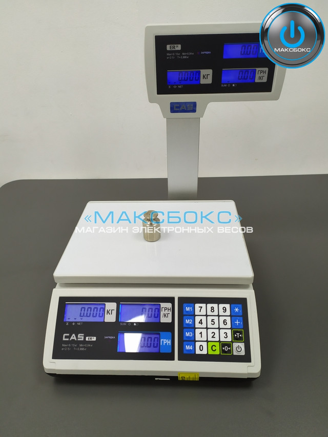 CAS ER JR CBU – Торговые весы с поверкой для магазина