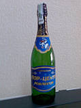 Наклейки на шампанське, Полтава, фото 3