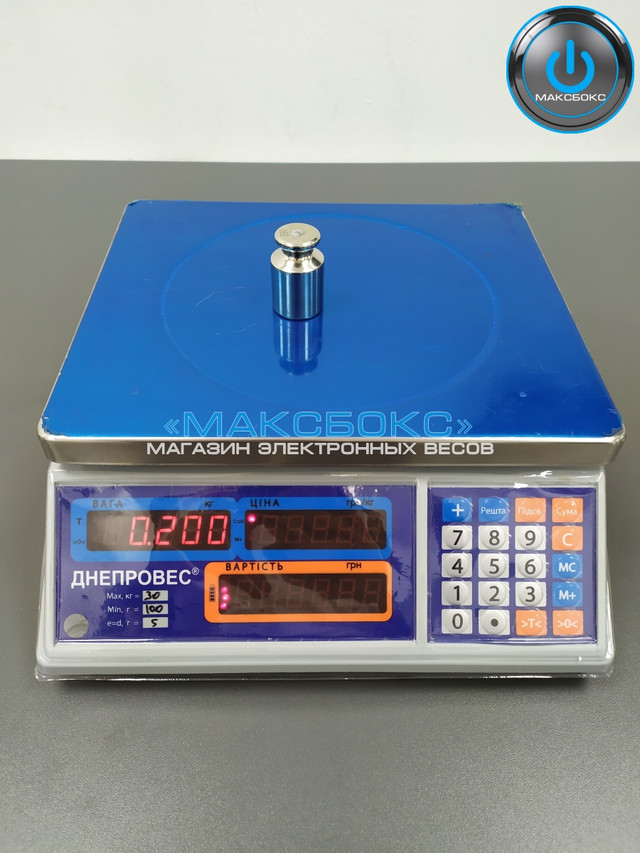 Весы электронные торговые до 30 кг купить Харьков