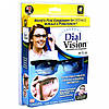 Універсальні окуляри для зору Dial Vision 4768, фото 8
