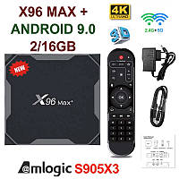 TV-Приставка X96 MAX+ (MAX PLUS) 2/16GB S905X3 (Android Smart TV BOX, Андроид Смарт ТВ Приставка, тв бокс)