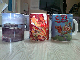 Чашки с 23 февраля, з днем захисника України