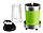 Блендер для смузі фітнес ECG SM 900 Mix&Go Green, фото 11