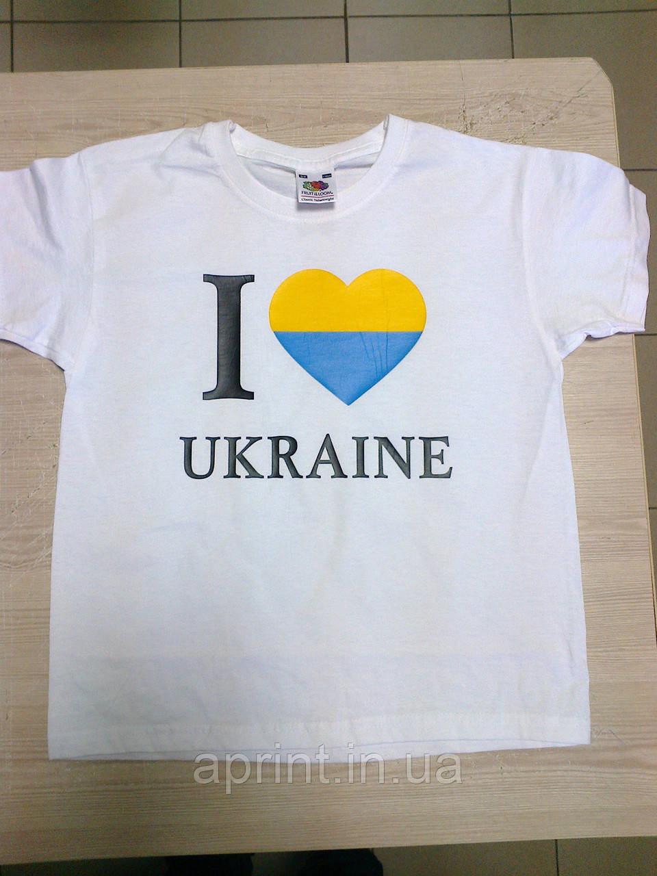 Футболка я люблю Україну