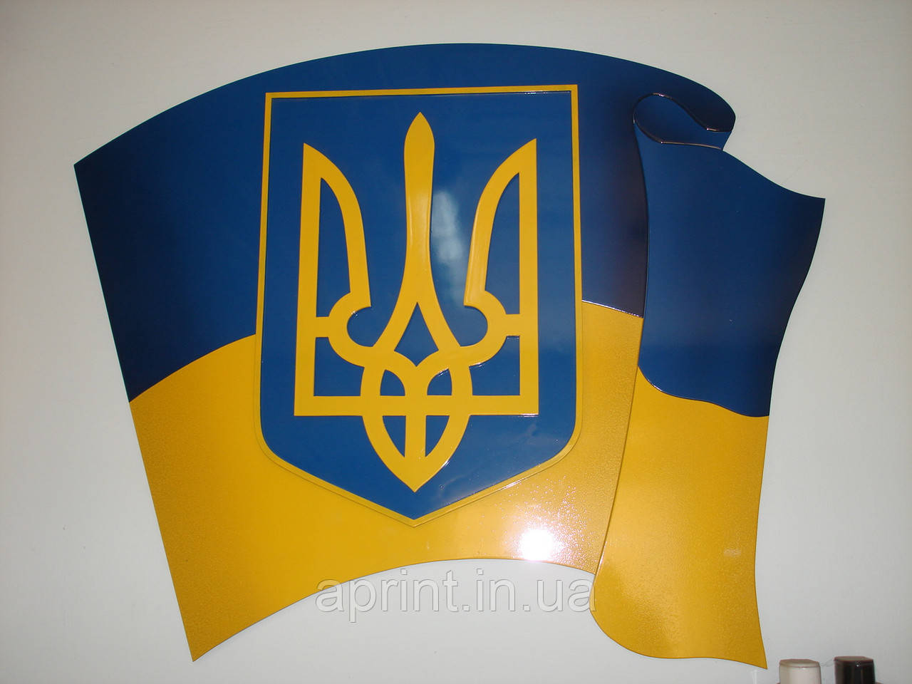 Символіка України