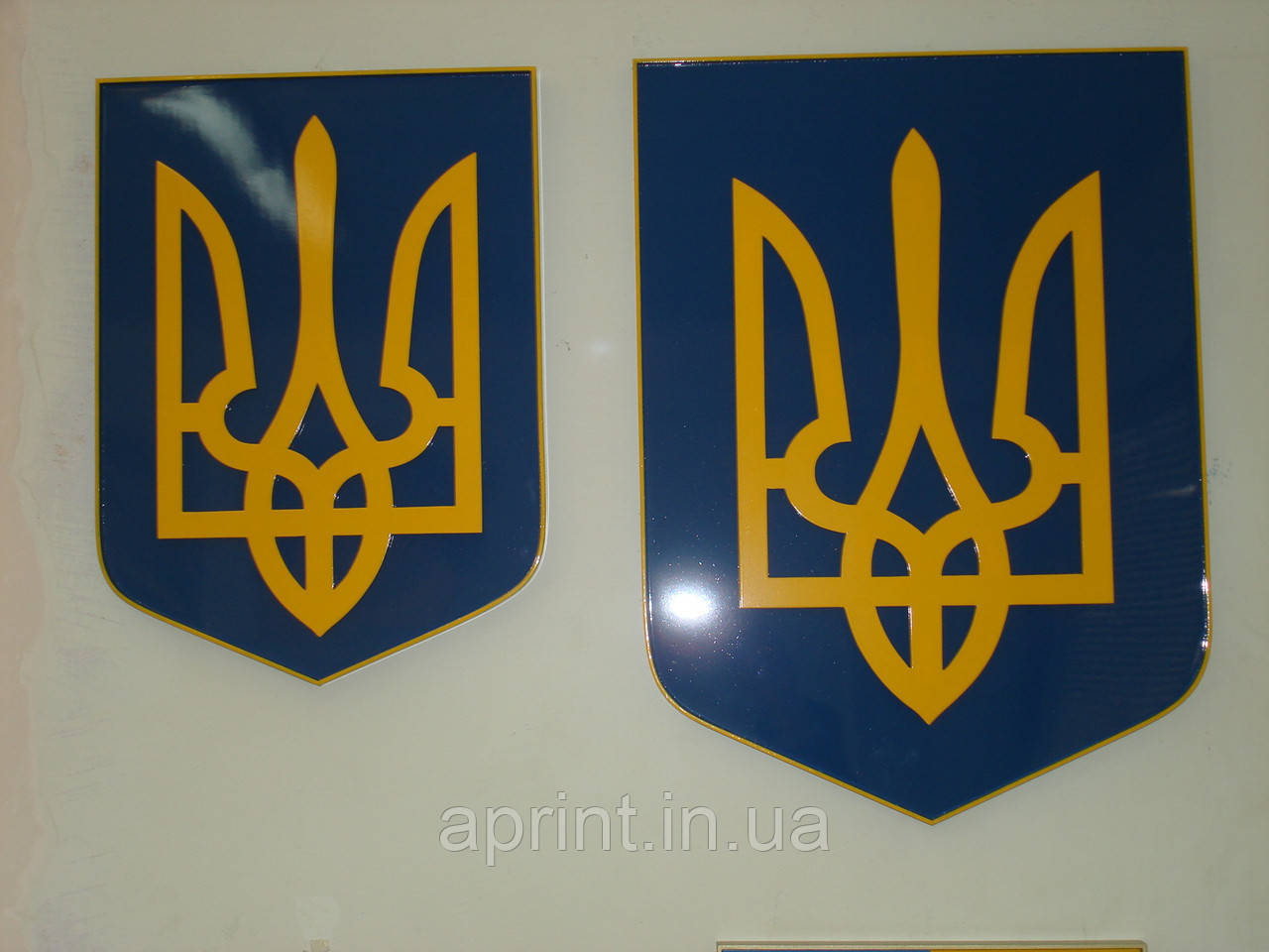 Тризуб, табличка з пластику
