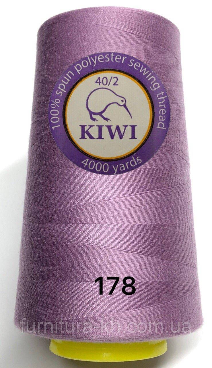 Швейная Нитка KIWI 40/2 Цвет 178 (ID#1103238290), цена: 47.97 ₴, купить ... Швейная Нитка KIWI 40/2 Цвет 178 (ID#1103238290), цена: 47.97 ₴, купить ...