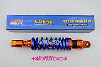 Амортизатор GY6, DIO ZX, LEAD 320mm, тюнинговый (оранжево-синий) NDT, шт