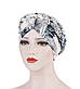 Елегантна шапка чалма 54-60рр бежево рожева з принтом квіти, фото 8