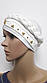 Ошатна шапка біла чалма з косою прикрашена намистинами, фото 3