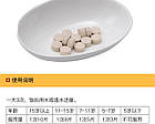 Японська Asahi Ebios пивні дріжджі з доповненнями, 900 таблеток, фото 3