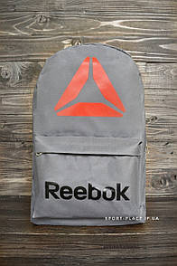 Рюкзак Reebok сірий спортивний, міський (ліцензія) Рибок