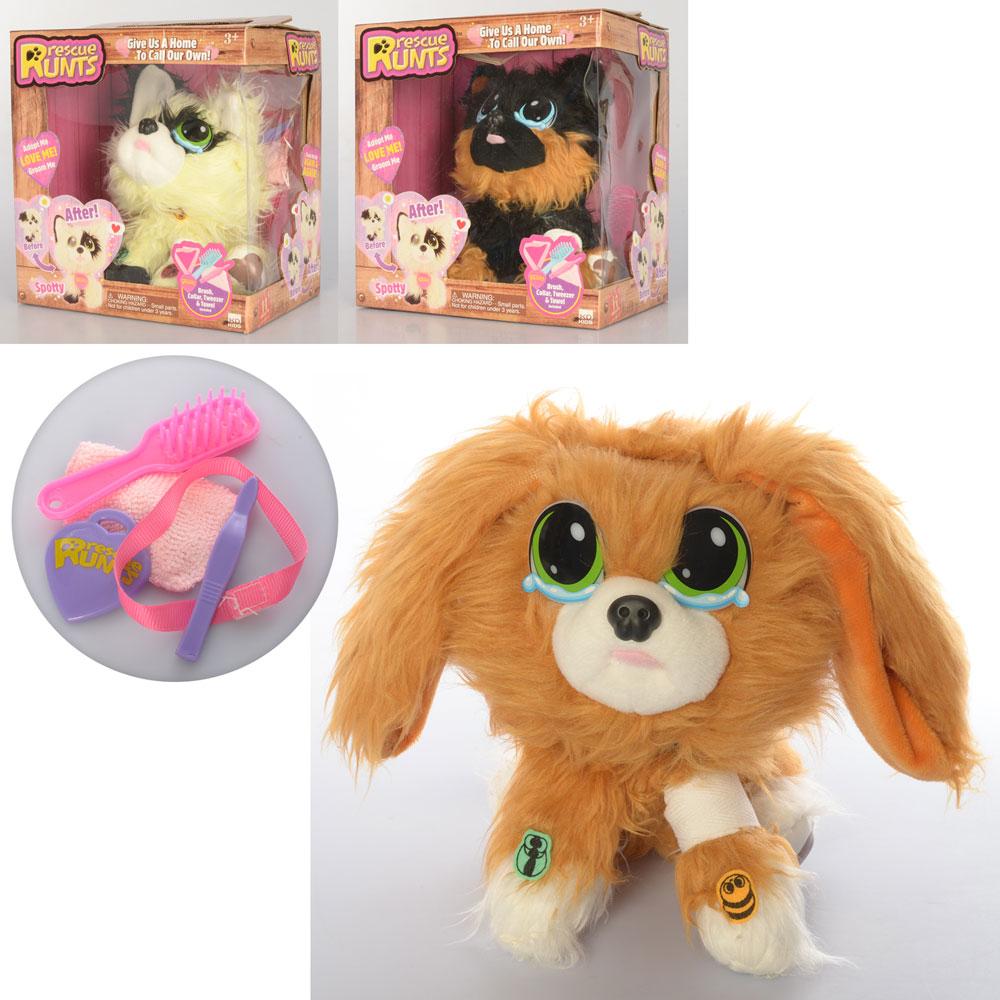 М'яка іграшка "Вихованці потеряшка", 3 види, MP1955