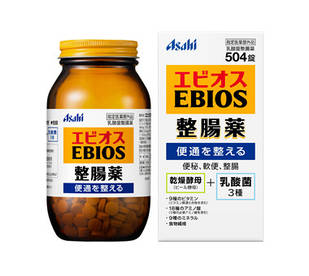 Asahi Ebios пивні дріжджі з молочнокислими, ацидофільними і біфідобактеріями, 504 таб.
