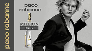 Paco Rabanne 1 Million Lucky туалетна вода 100 ml. (Тестер Пако Рабан 1 Мільйон Лаки), фото 3