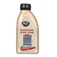 Герметик радіатора K2 Radiator Stop Leak  400мл