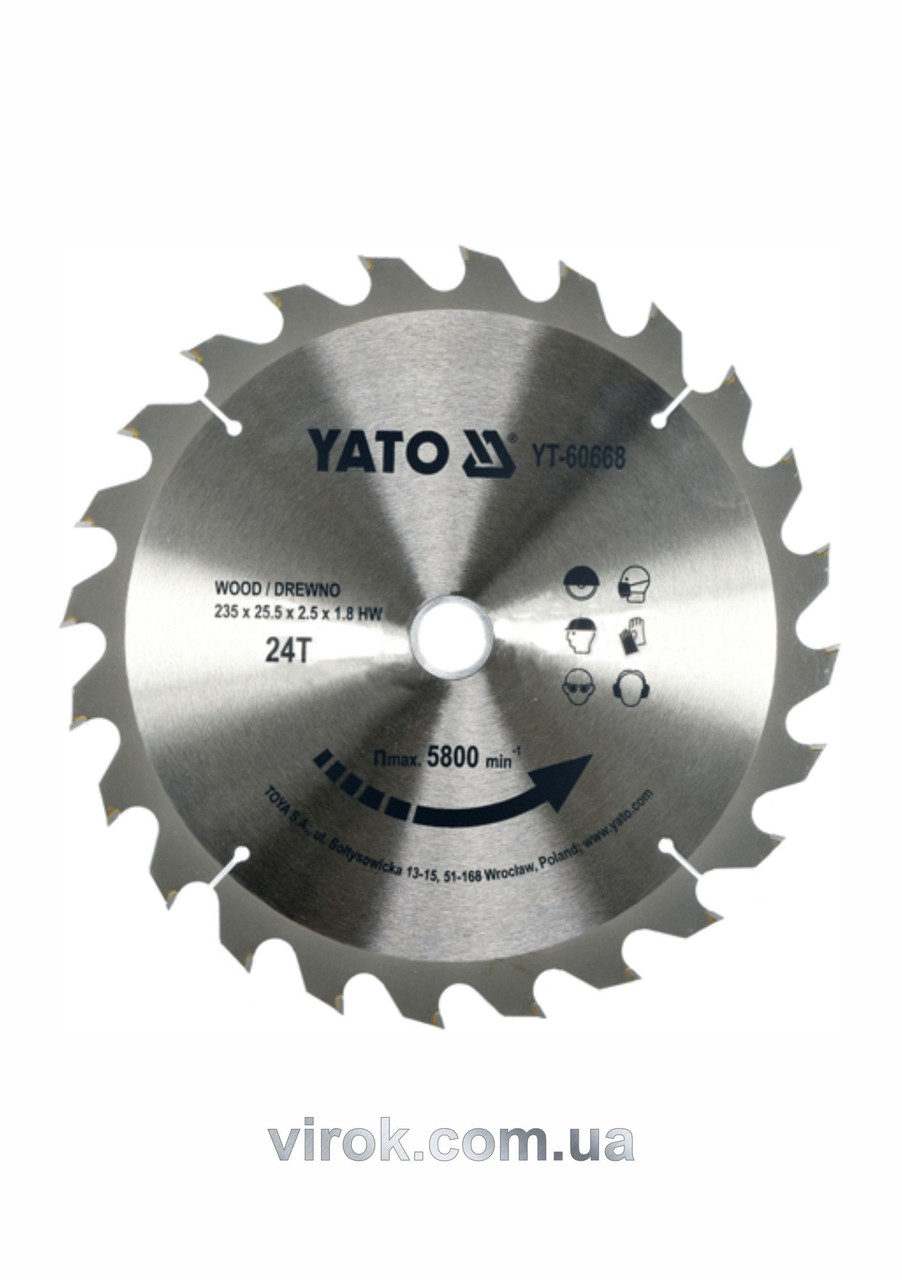 Диск пильний по дереву YATO 235 х 25.5 x 2.5 х 1.8 мм 24 зубця R. P. M до 5800 1/хв YT-60668