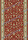 Класичний низьковорсний високощільний килим Balta Kashmar, фото 2