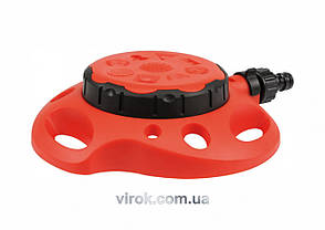 Зрошувач круговий YATO, 8-позиції. на підставці [48] YT-8991