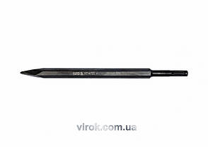 Зубило "піка" YATO SDS+ 4x14x250 мм CrV YT-4720