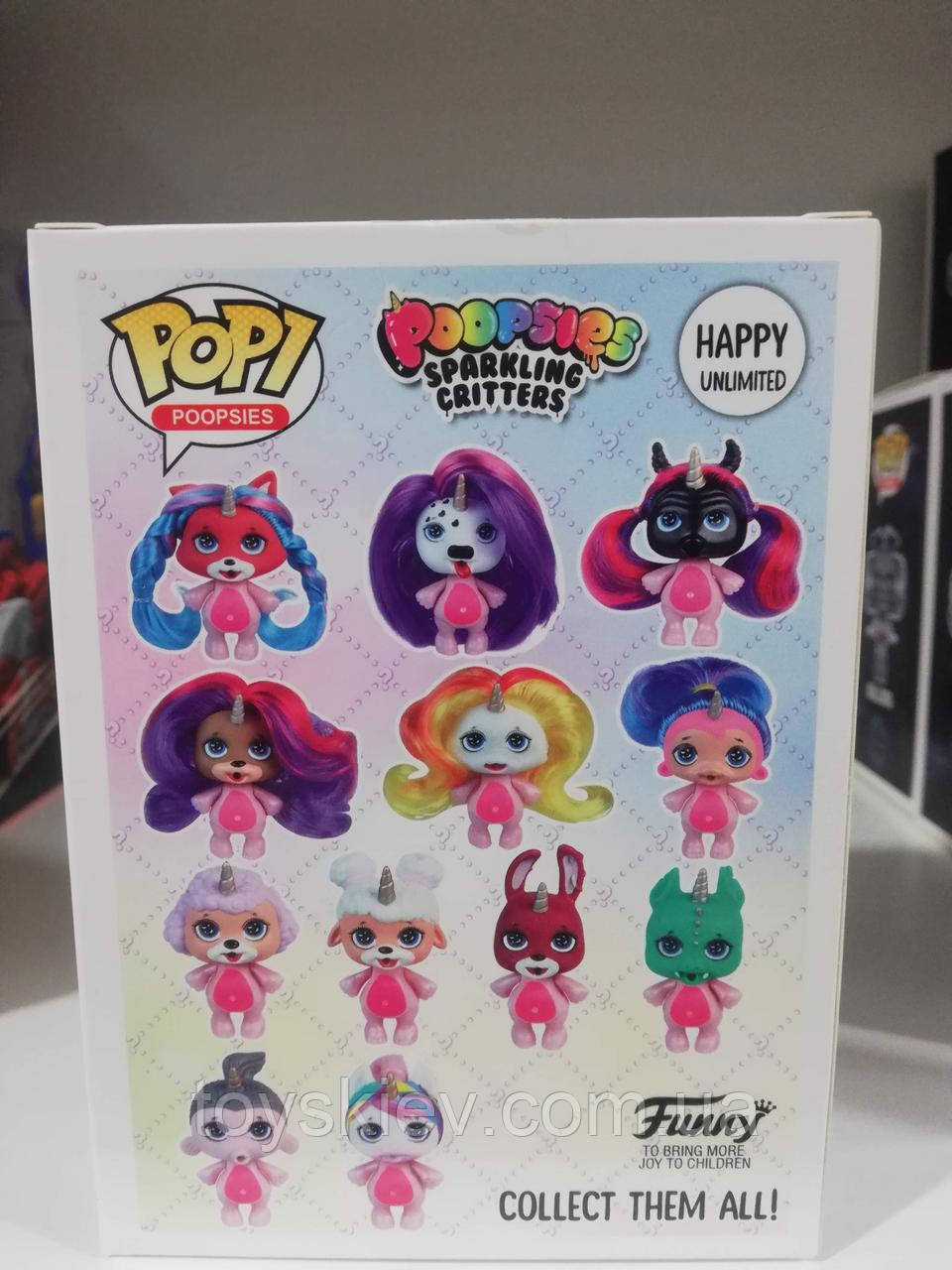 Poopsie Slime Surprise Unicorn