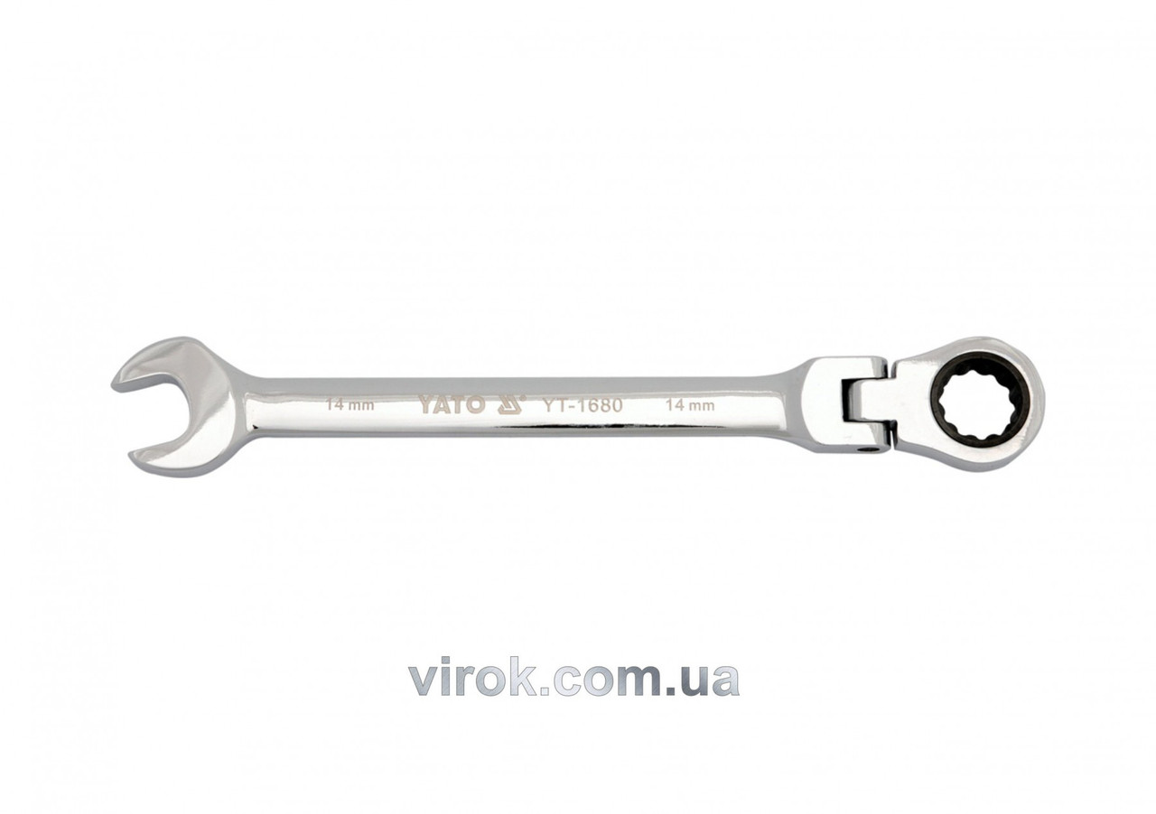 Ключ комбінований з тріскачкою і шарніром YATO М13 х 180 мм YT-1679