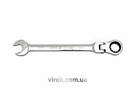 Ключ комбинированный с трещоткой и шарниром YATO М18 х 235 мм YT-1684
