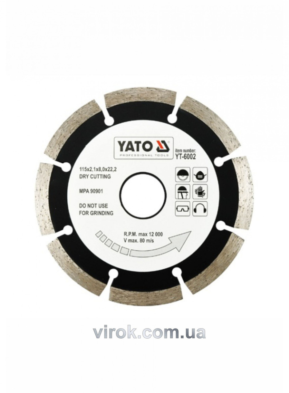 Диск відрізний алмазний YATO "SEGMENT" 115 х 2.1 х 8 х 22.2 мм YT-6002