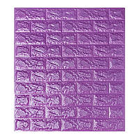 Самоклеющиеся обои Декоративная 3D панель ПВХ Фиолетовый кирпич 700*770*7 мм