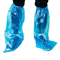 Бахіли високі No25 пар 50 шт 7062