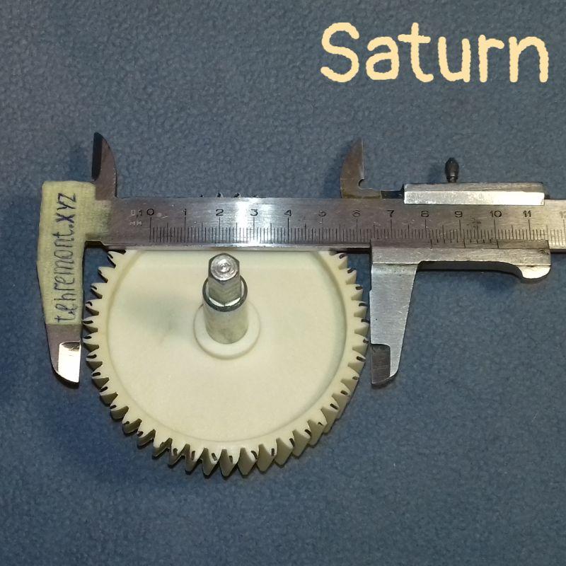Шестерня редуктора для м'ясорубки Saturn ST-FP0095 (Z=46; D=81; вал d=12; H=72,8)