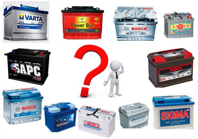 Широкий ряд авто Bosch S4 Silver 6СТ-95 Євро