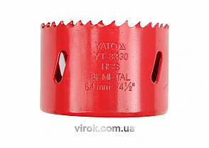 Кільцеві пили (циліндричні) по дереву