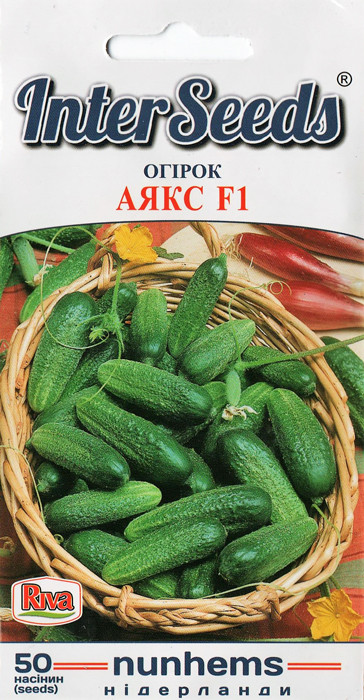 Огірок Аякс F1 (IS) 50 насінин