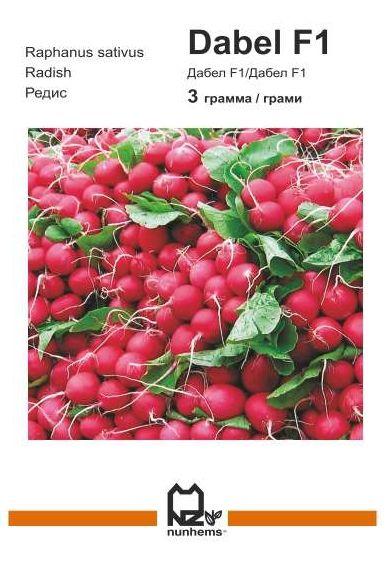 Редис Дабел F1 3 р
