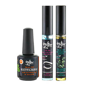 Набір для брів, вій і нігтів "Стайлінг і догляд" ТМ Mayur*