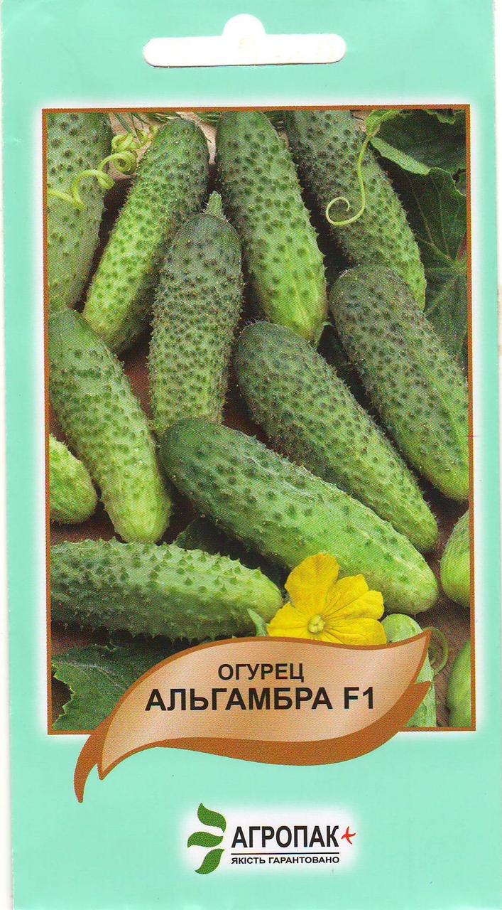 Огірок Альгамбра F1 (АП) 10 насінин