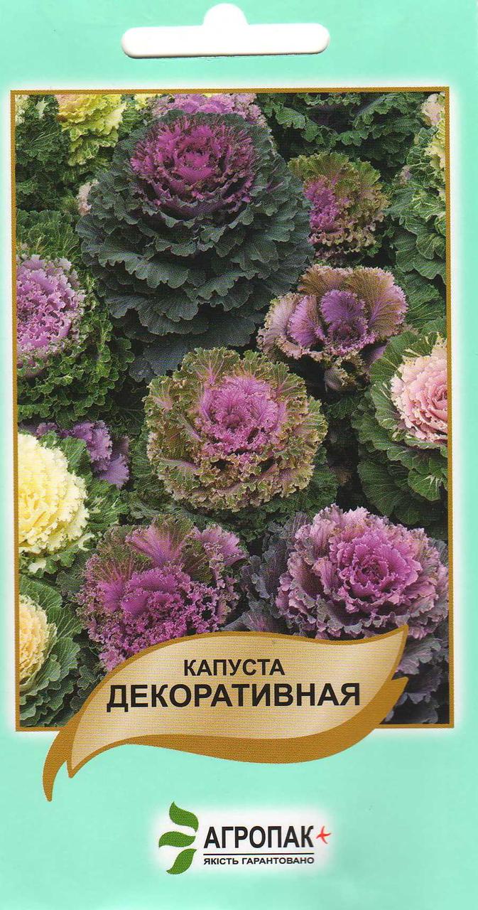Капуста декоративна 50 насінин