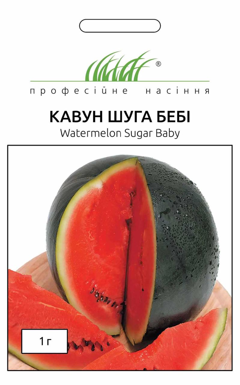 Кавун Шуга Бебі круглий (ПС) 1 г