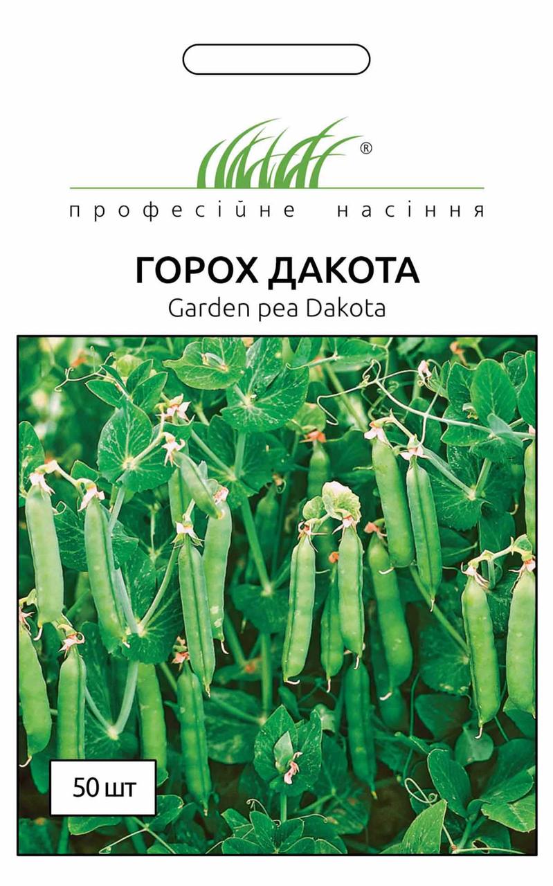Овочевий Горох Дакота (ПС) 50 насінин