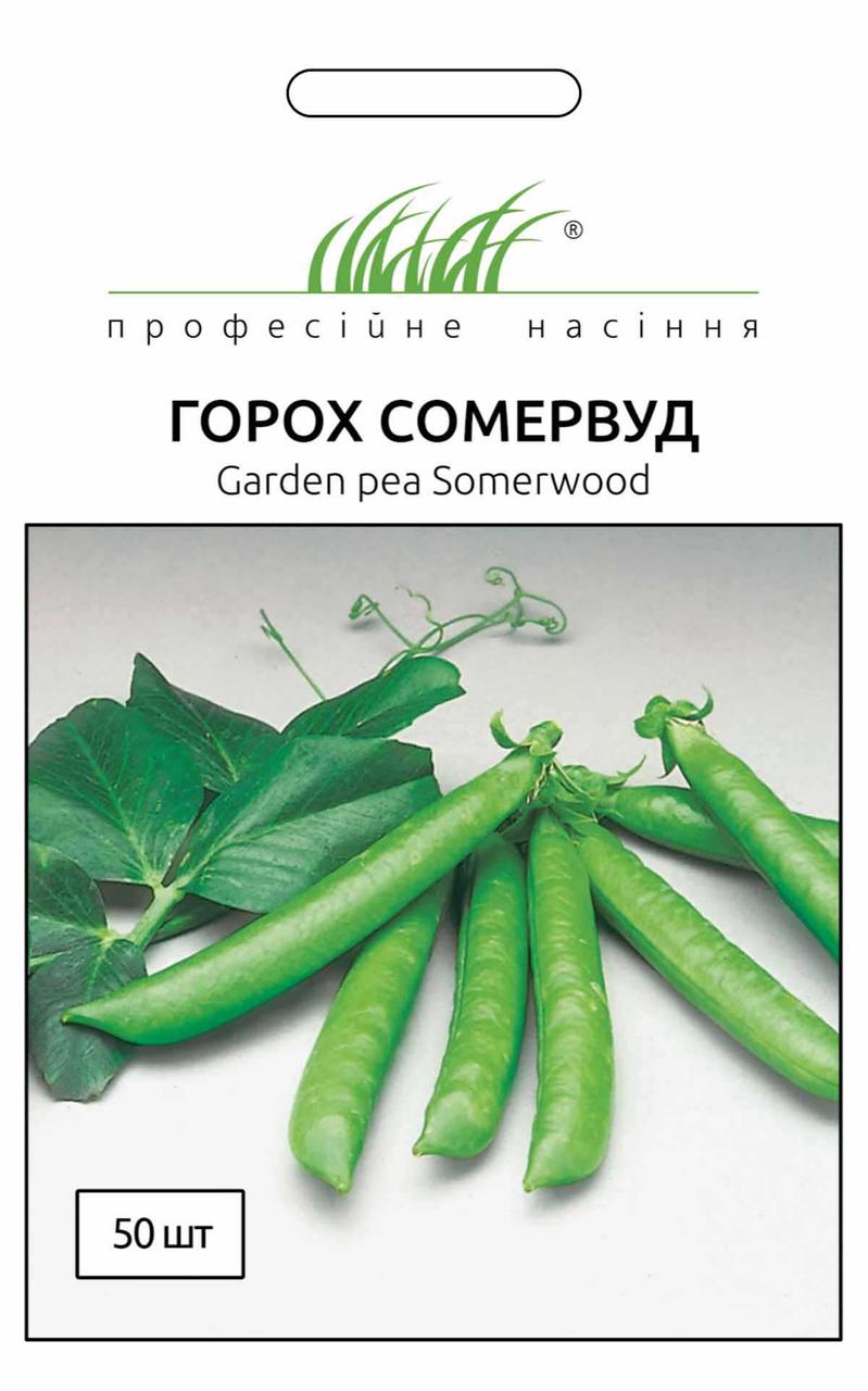 Горох Сомервуд овочевий (ПС) 50 насінин