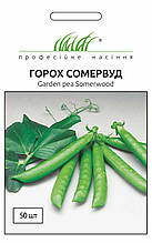 Горох Сомервуд овочевий (ПС) 50 насінин