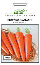 Морква Вікторія F1 (ПС) 400 насіння