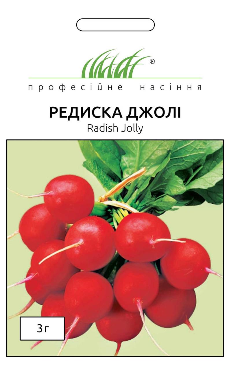 Редис Джоллі (ПС) 3 г