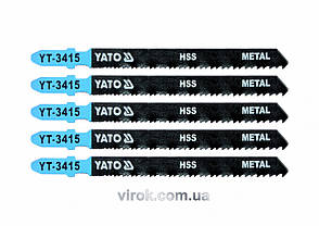 Пиляльне полотно для електролобзика (метал) YATO HSS 24-10TPI 100 мм 5 шт YT-3415